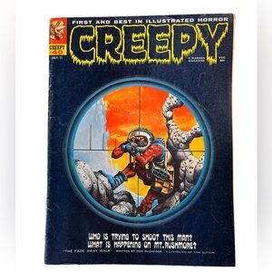 Creepy magazine July 1971 #40